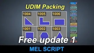 UDIM Packing Toolbox for Maya - Free Update 1