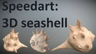 Speedart seashell in Blender + Substance Painter 2
