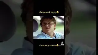 Реклама Лада Калина 😱 