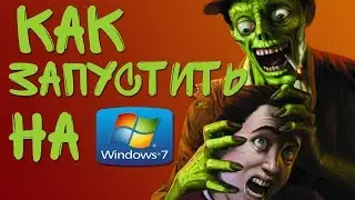 How to run Stubbs the Zombie for Windows 7