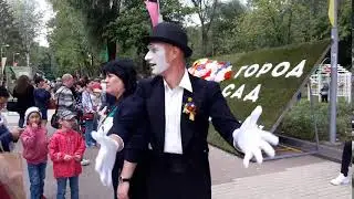 Мим на фестивале "Город-сад"