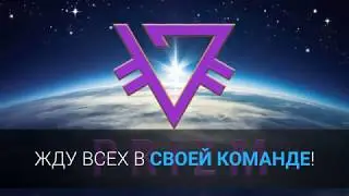 Что такое монета ПРИЗМ и проект ПРИЗМ Паровоз