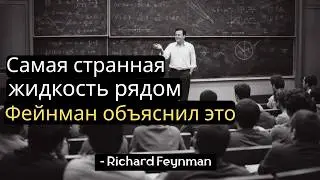 Вес — это не гравитация: правда, которая звучит как ошибка