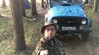 Выпуску про внесение изменений быть!