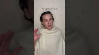 Где самый сладкий сон ? 😂😂😂