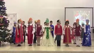 Вкуснотеево