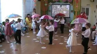 Танец 