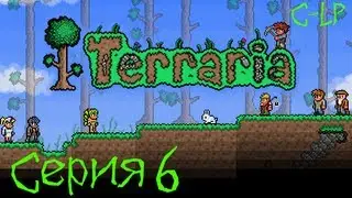 Terraria Совместное прохождение С. 6 [Пожиратель Миров]