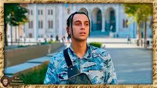 [FREE] Yanix Type Beat - How to Twerk