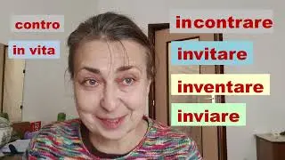 How to avoid confusing similar words (invitare incontrare inviare inventare)