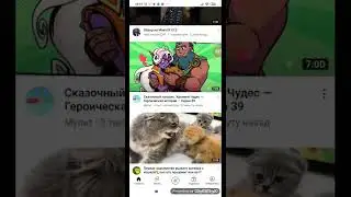 Komputersem ржёт с превьюшек
