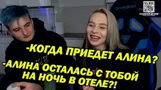 МИХАЛИНА РЕВНУЕТ ЗЛОГО К АЛИНЕ