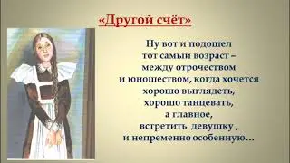 Альберт Лиханов 