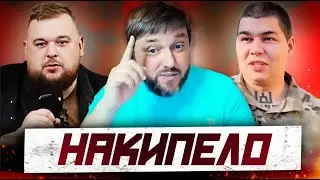 BalaganOFF's Response / Where Did the Former Headquarters of Belarus' Kalinovsky Regiment Disappe...
