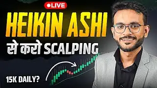 🔴 Live Scalping Strategy Using Heikin Ashi Indicator | ft. @tradehunter458
