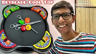Beyblade Cool Top
