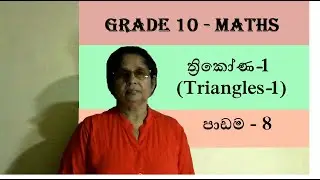 'Grade 10 Maths Sinhala Lesson 8| Triangles 1' #grade 10 Maths Sinhala #Maths with cha creations