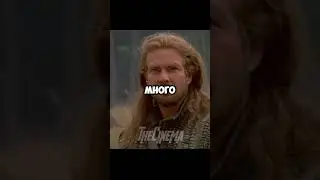 Встретил последнего живого ДРАКОНА 