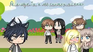 A alpha in a all human school | GLMM | part 1?? | Itz_Mary Gacha | Tw: cringe, old & bad