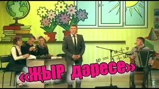 Рәвешләр - 