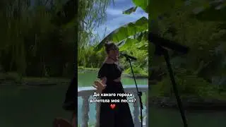 София Морару - Магнитные бури🎧 