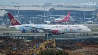 Genshin Impact Themed Juneyao Airlines B787-9 in 2023