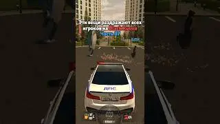 ЧТО ДОБАВИТЬ В 98 ЧАСТЬ? BLACK RUSSIA #blackrussia #crmp #gta #блекраша #samp #кримсон #самп #сервер