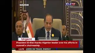 President El Sisi addresses 32nd Arab League Leaders Summit   19 5 2023