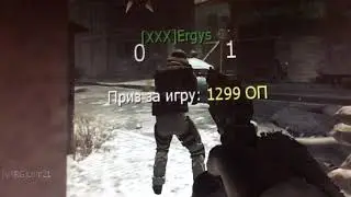 4 FUN