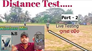 K8 wirelss mic||part 2||ଓଡିଆ||low price mic,#viral,#youtube,#mic,#ersatyajit