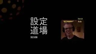 MSBuild In Depth:  Putting It Together | Deployment Dojo S2E8
