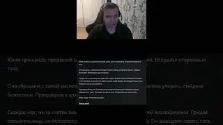 ПАТЧ 7.36?! АНОНС ОТ ВАЛЬВ 