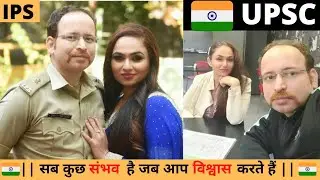 Upsc Status (2022) IAS Status I IPS Status I IAS IPS Motivational Video I #iasipsstatus #upscstatus