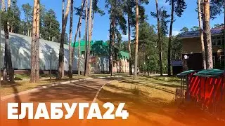 Новости Елабуги от 21 июня 2023