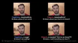 Imperative Mood in Russian Language / Imperfective Verbs / Russian Lessons Online
