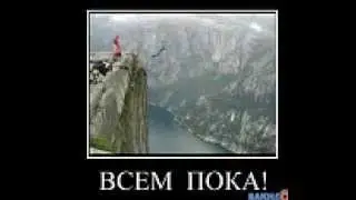 Coam Back от Зарамы!!!!!