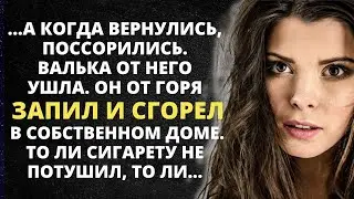 Жизнееые истории 📙 Проклятое наследство 📙Истории из жизни