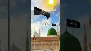 main kalma Mohammed ka padhta rahunga #love #ramzanrington #ringtone #urdu #ramzantone #sadringtone