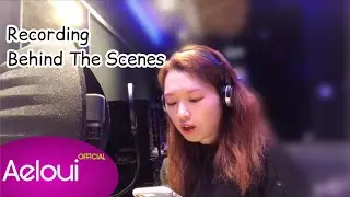 【Short Recording Behind】Aeloui/Syrup @luiaeloui