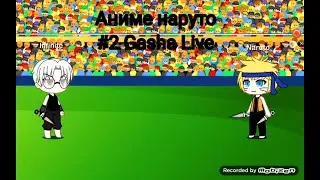 Anime наруто Бой с Кабуто кто выйграл? (сезон 1) (серия 2)