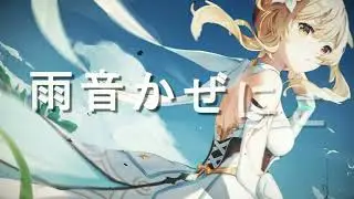 animation test