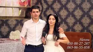 Отзыв Нелли Григорян