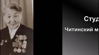 Илькинская сельская библиотека. " Наш земляк- наша гордость"