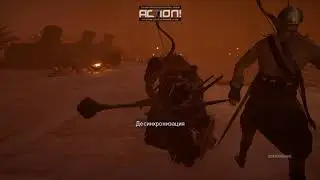 Assasins Creed Истоки: Убили Скарабея