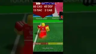 Roberto Carlos