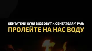 Мухаммад Люхайдан | Сура 7 Аль-А'раф | Красивое чтение Корана