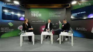 Форум 