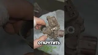Я сломал, а вы почините или вандальный разбор Denso (Toyota)