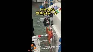 Wire cutting stripping and coil winding machine with meter counter - Suzhou Crown