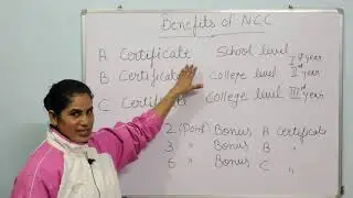 NCC Benefits || what are the Benefits of Joining NCC || Basic information you need to know